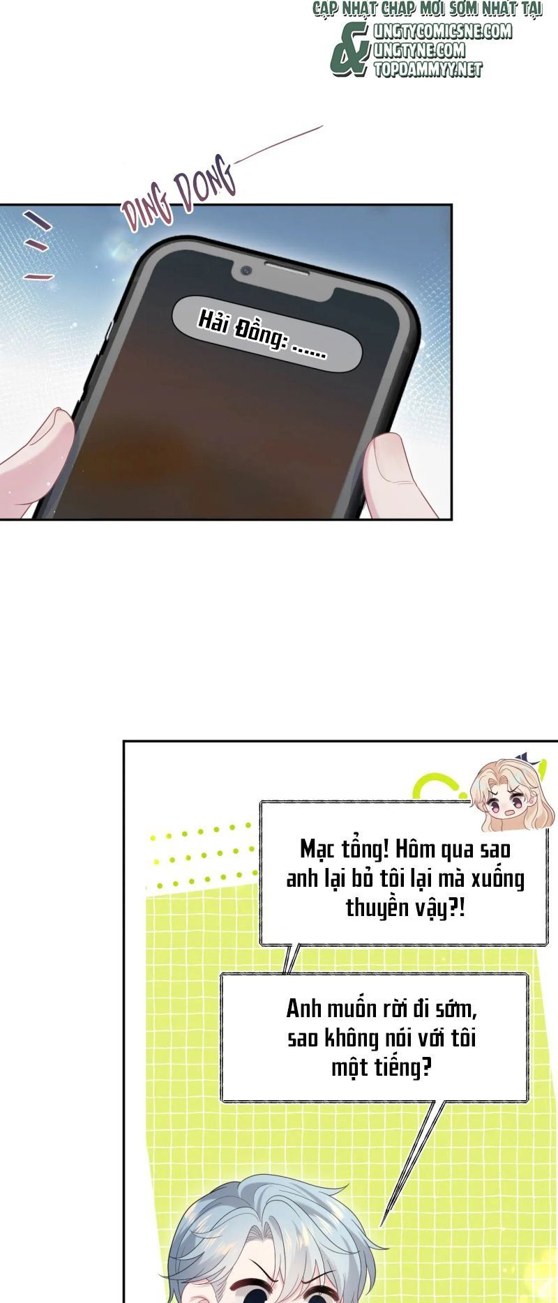 Tuyệt Mỹ Bạch Liên Online Dạy Học: Chapter 454