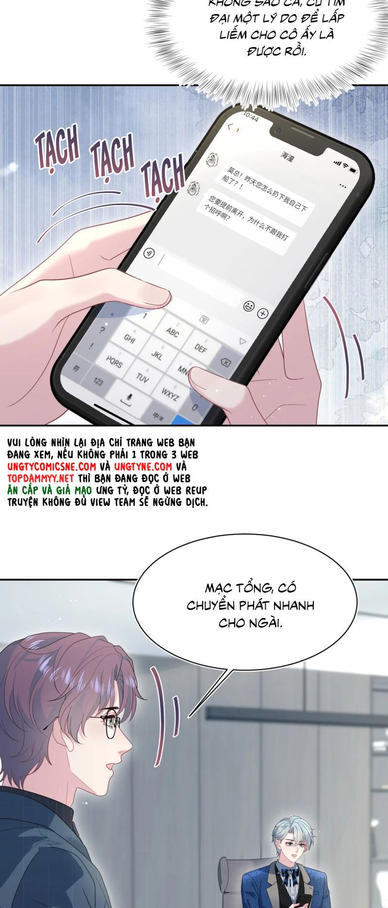 Tuyệt Mỹ Bạch Liên Online Dạy Học: Chapter 454