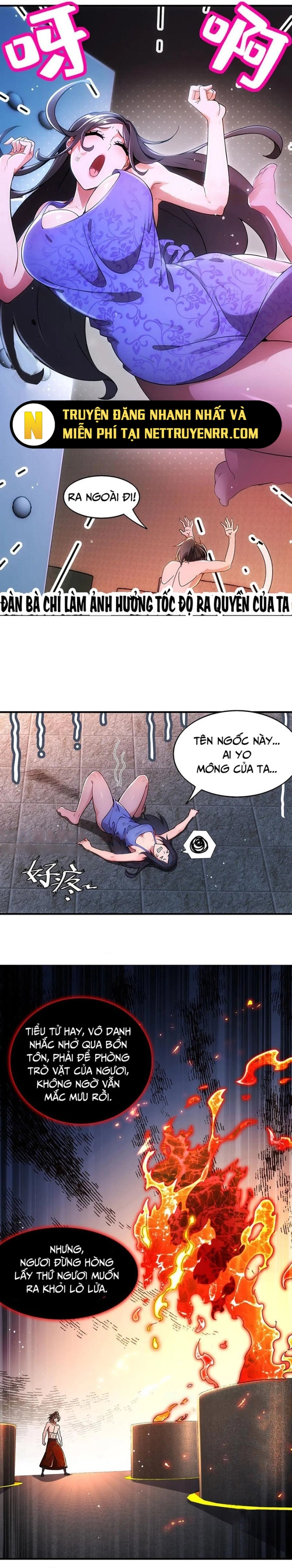 Tuyệt Sắc Đạo Lữ Đều Nói Ngô Hoàng Thể Chất Vô Địch: Chapter 366