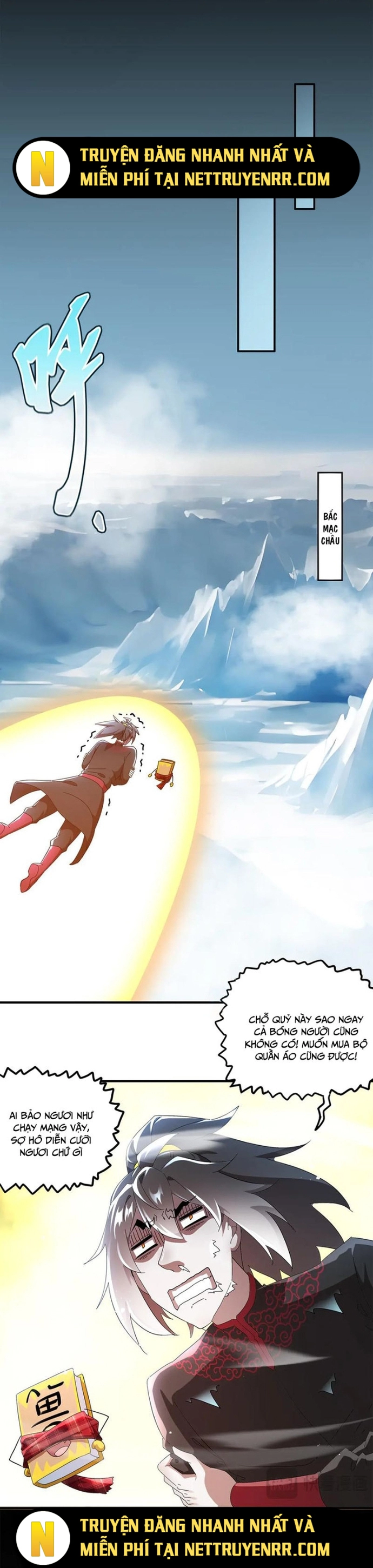 Tuyệt Sắc Đạo Lữ Đều Nói Ngô Hoàng Thể Chất Vô Địch: Chapter 369