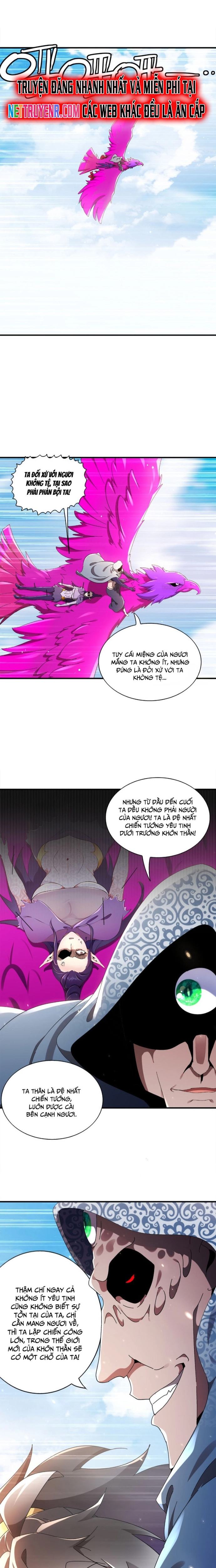 Tuyệt Sắc Đạo Lữ Đều Nói Ngô Hoàng Thể Chất Vô Địch: Chapter 376