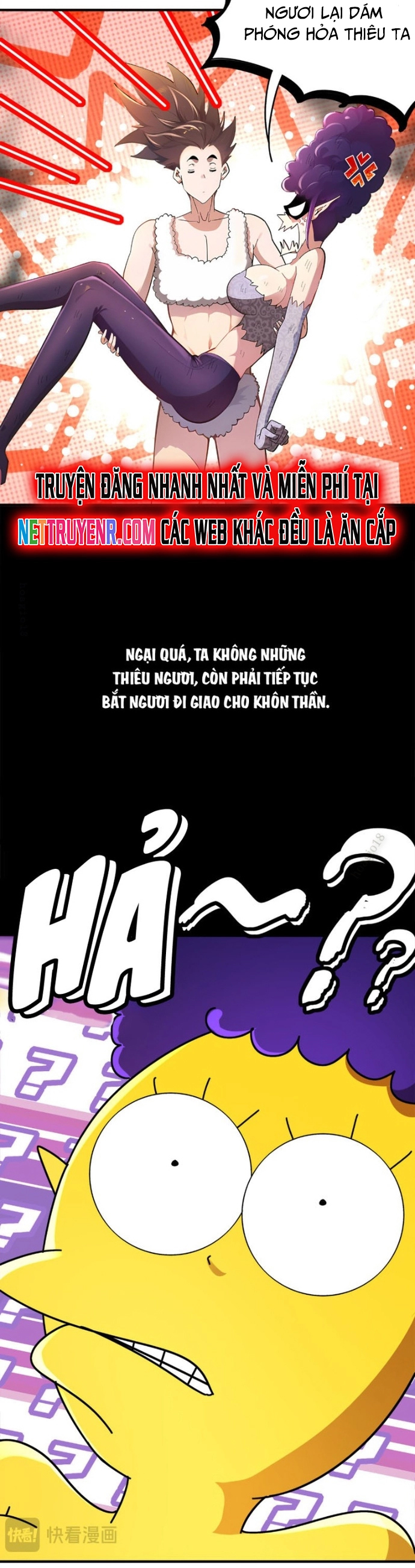 Tuyệt Sắc Đạo Lữ Đều Nói Ngô Hoàng Thể Chất Vô Địch: Chapter 376