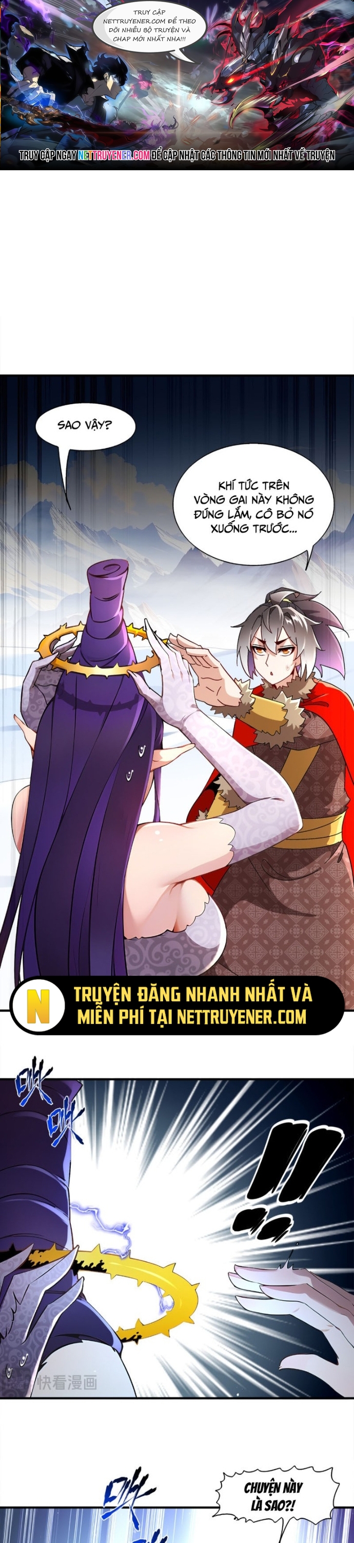 Tuyệt Sắc Đạo Lữ Đều Nói Ngô Hoàng Thể Chất Vô Địch: Chapter 379