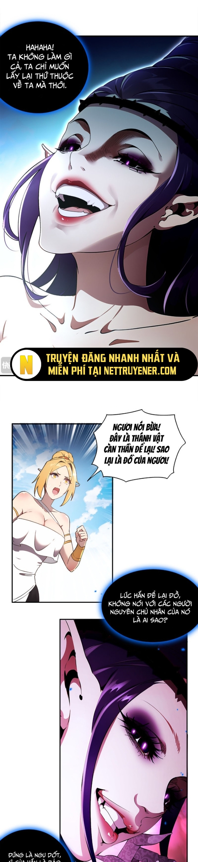 Tuyệt Sắc Đạo Lữ Đều Nói Ngô Hoàng Thể Chất Vô Địch: Chapter 379