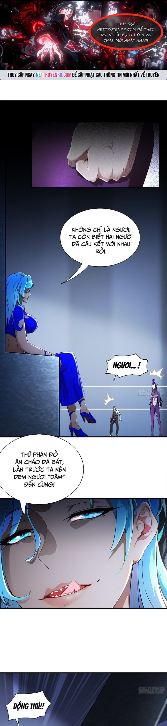 Tuyệt Sắc Đạo Lữ Đều Nói Ngô Hoàng Thể Chất Vô Địch: Chapter 391