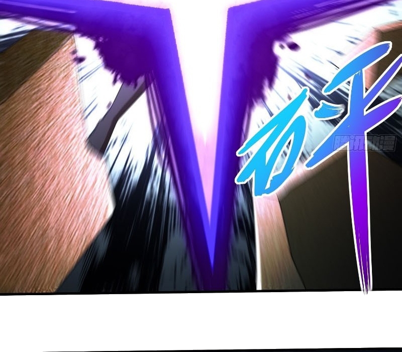 Tuyệt Sắc Đạo Lữ Đều Nói Ngô Hoàng Thể Chất Vô Địch: Chapter 393