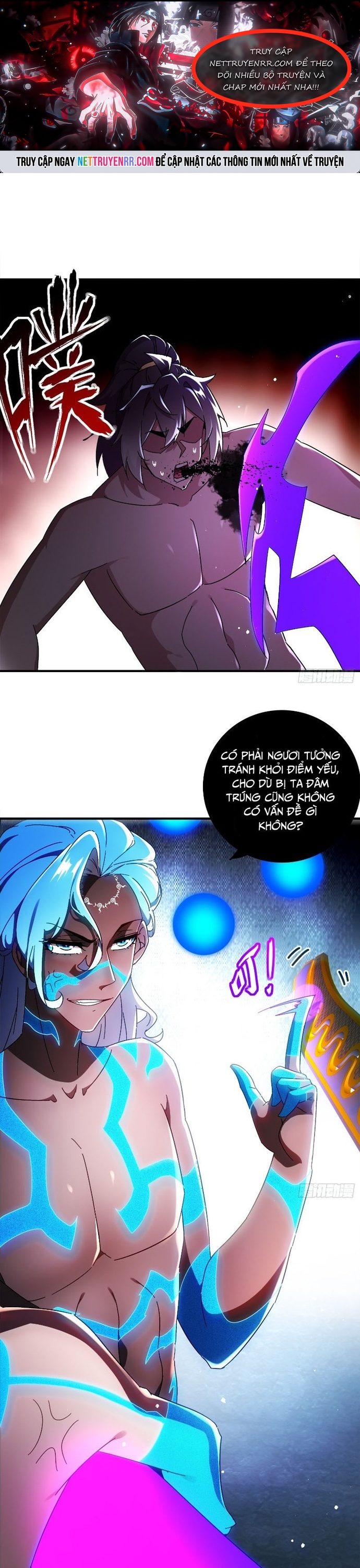 Tuyệt Sắc Đạo Lữ Đều Nói Ngô Hoàng Thể Chất Vô Địch: Chapter 394