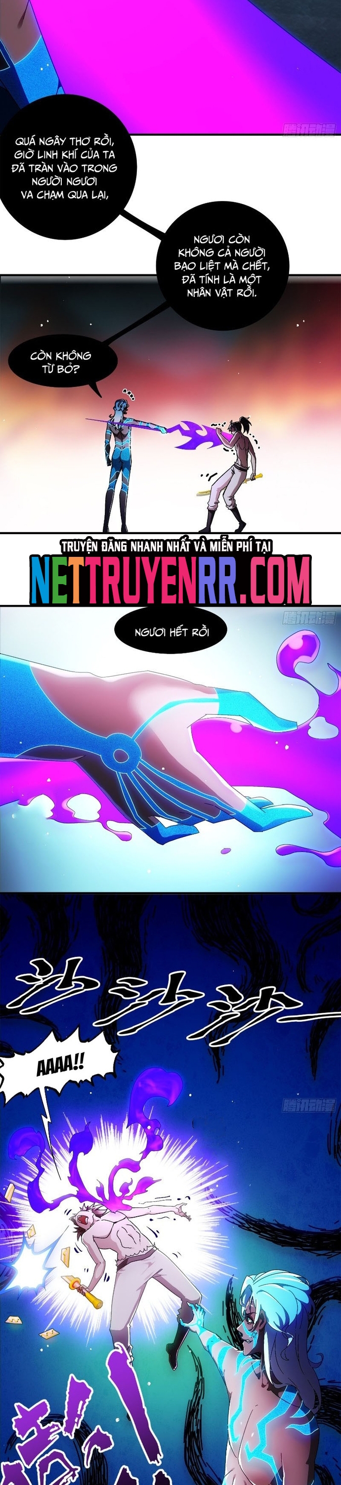 Tuyệt Sắc Đạo Lữ Đều Nói Ngô Hoàng Thể Chất Vô Địch: Chapter 394