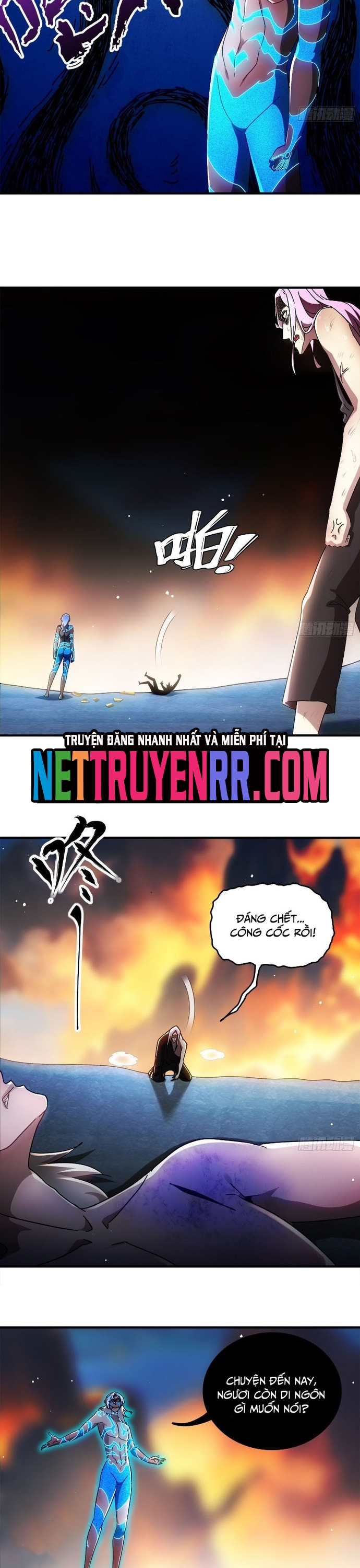 Tuyệt Sắc Đạo Lữ Đều Nói Ngô Hoàng Thể Chất Vô Địch: Chapter 394