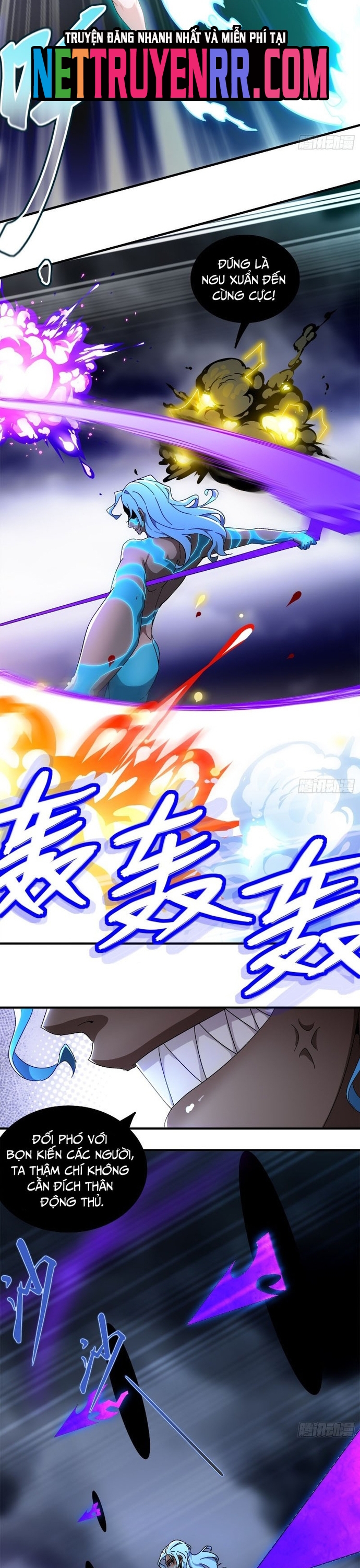 Tuyệt Sắc Đạo Lữ Đều Nói Ngô Hoàng Thể Chất Vô Địch: Chapter 394