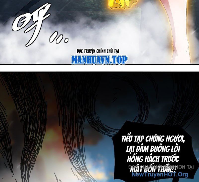 Tuyệt Sắc Đạo Lữ Đều Nói Ngô Hoàng Thể Chất Vô Địch: Chapter 395