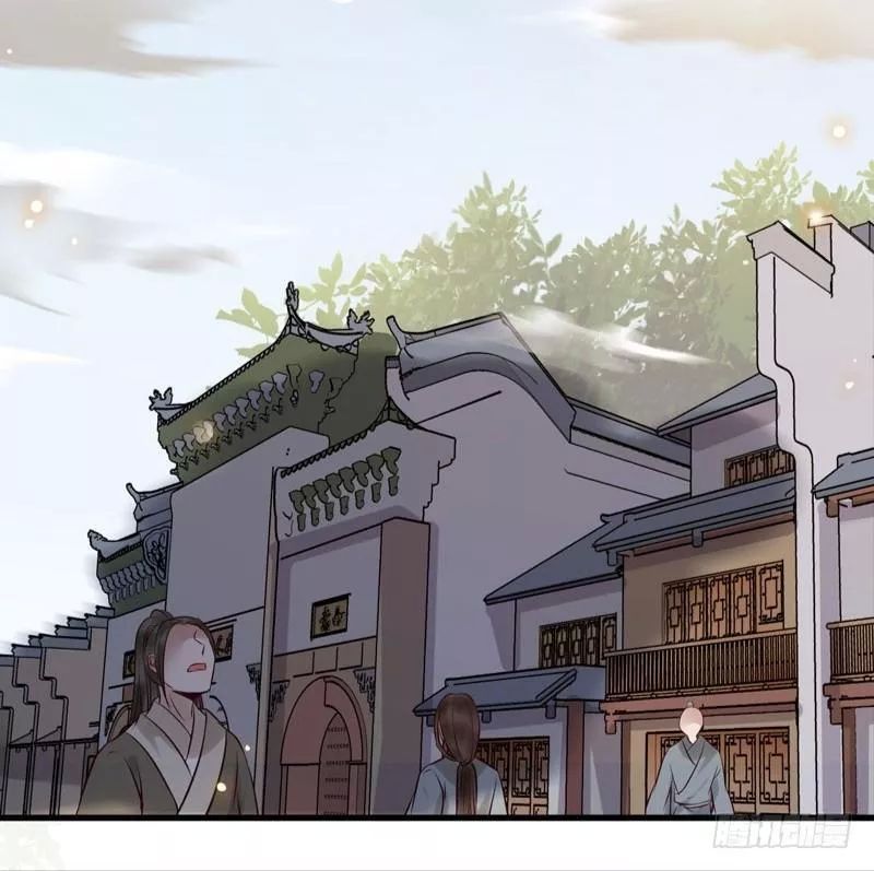 Tuyệt Sắc Quyến Rũ: Quỷ Y Chí Tôn: Chapter 174.1