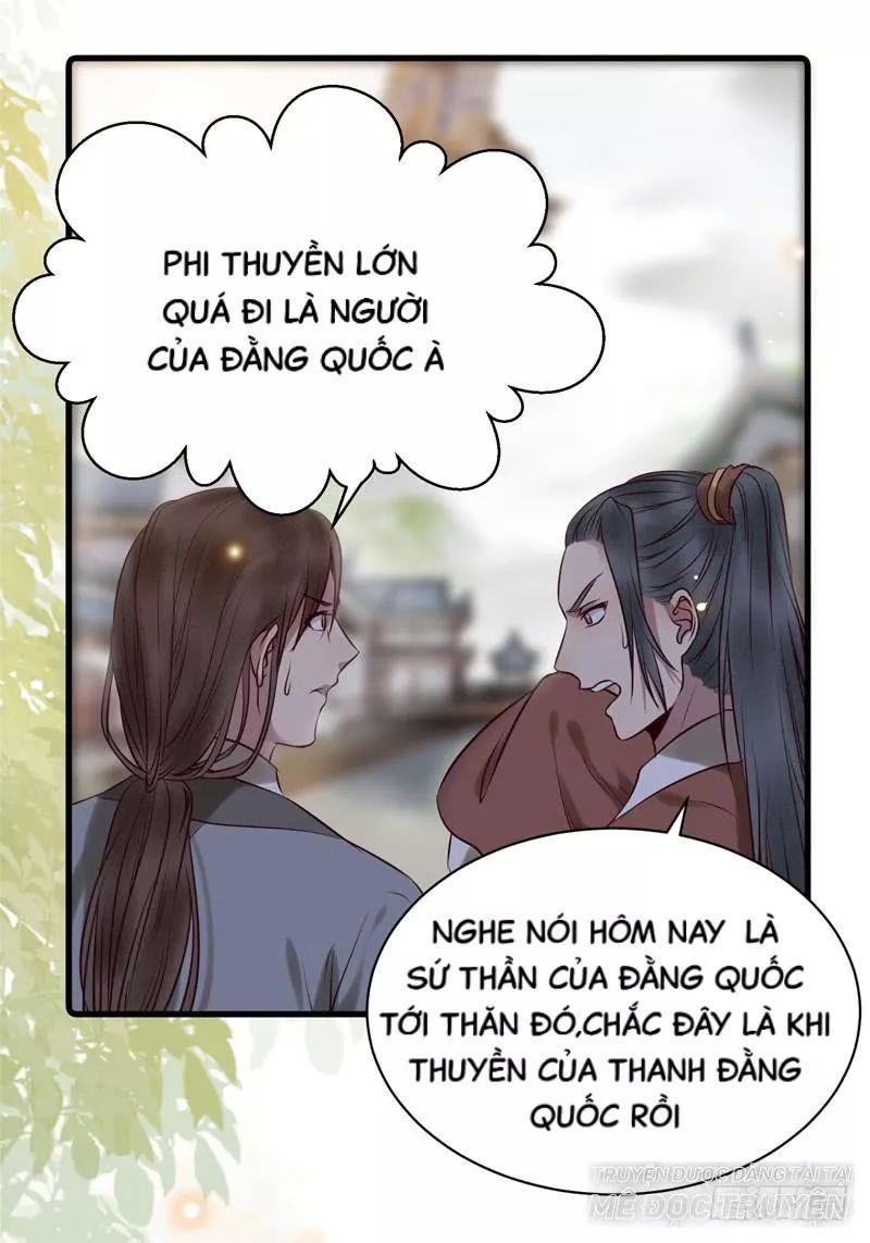 Tuyệt Sắc Quyến Rũ: Quỷ Y Chí Tôn: Chapter 174.1