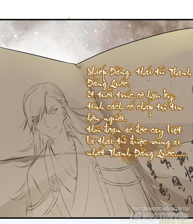 Tuyệt Sắc Quyến Rũ: Quỷ Y Chí Tôn: Chapter 175.1