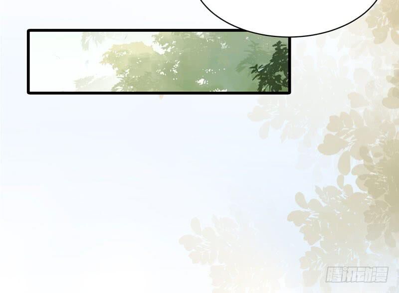 Tuyệt Sắc Quyến Rũ: Quỷ Y Chí Tôn: Chapter 175.1