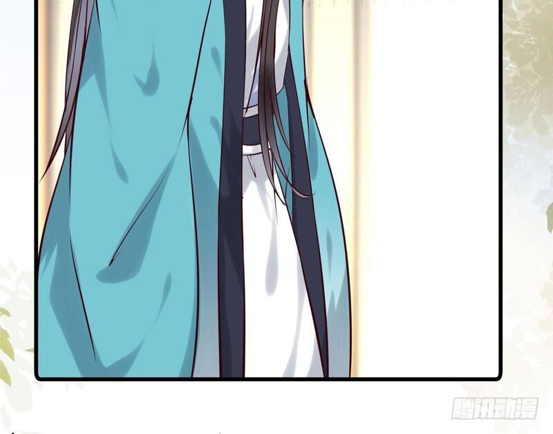 Tuyệt Sắc Quyến Rũ: Quỷ Y Chí Tôn: Chapter 175.1