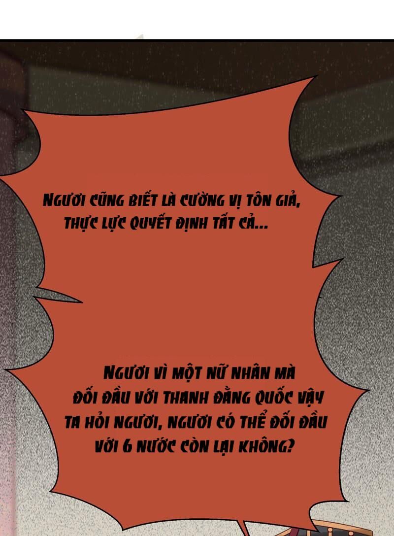 Tuyệt Sắc Quyến Rũ: Quỷ Y Chí Tôn: Chapter 175.1