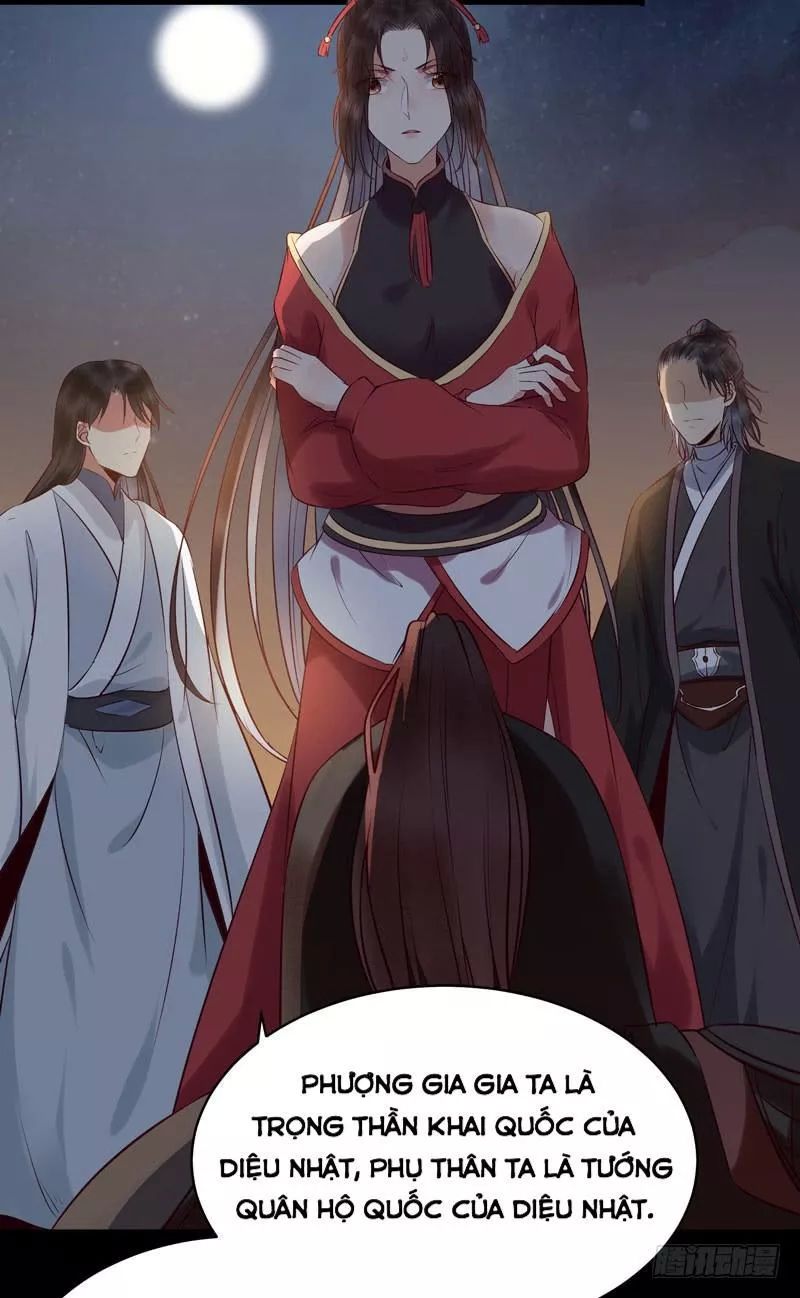 Tuyệt Sắc Quyến Rũ: Quỷ Y Chí Tôn: Chapter 178.1