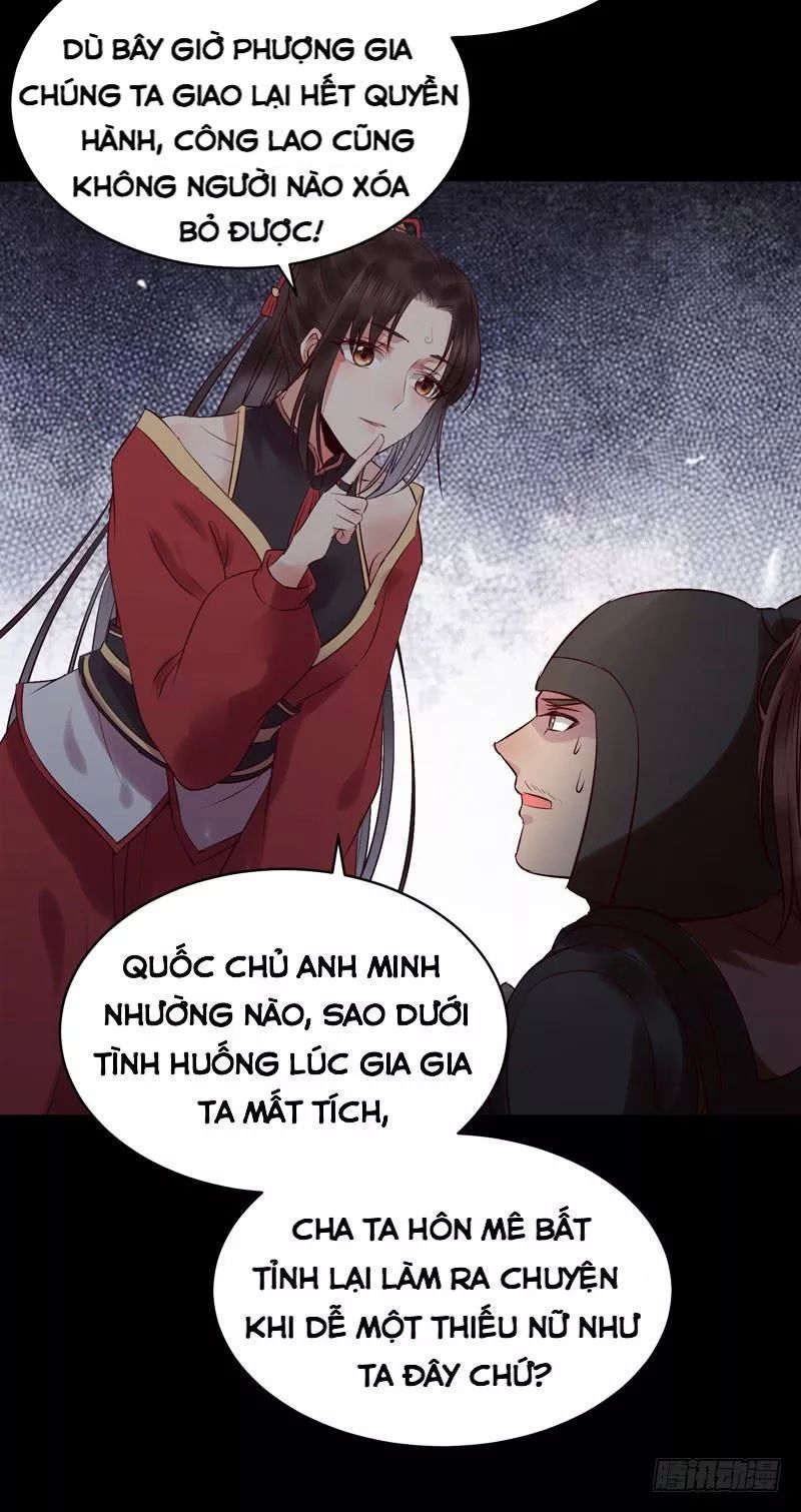 Tuyệt Sắc Quyến Rũ: Quỷ Y Chí Tôn: Chapter 178.1