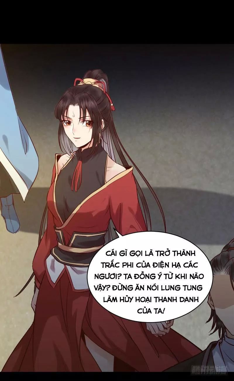 Tuyệt Sắc Quyến Rũ: Quỷ Y Chí Tôn: Chapter 178.1