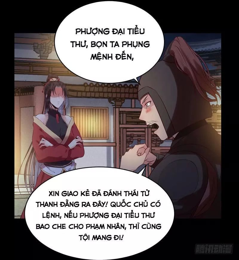 Tuyệt Sắc Quyến Rũ: Quỷ Y Chí Tôn: Chapter 178.1