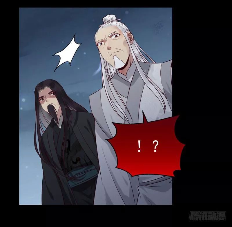 Tuyệt Sắc Quyến Rũ: Quỷ Y Chí Tôn: Chapter 178.1