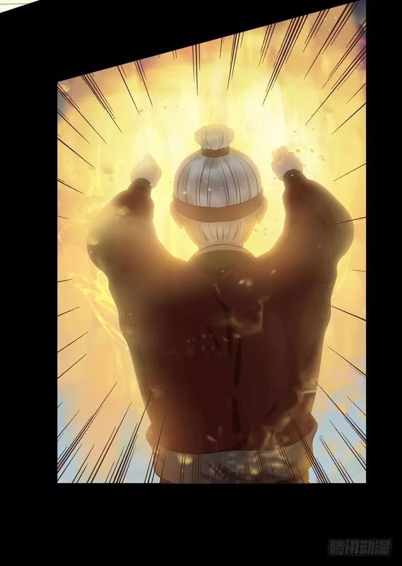 Tuyệt Sắc Quyến Rũ: Quỷ Y Chí Tôn: Chapter 179.1