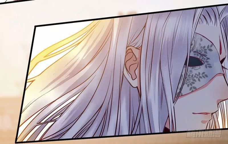 Tuyệt Sắc Quyến Rũ: Quỷ Y Chí Tôn: Chapter 181.1