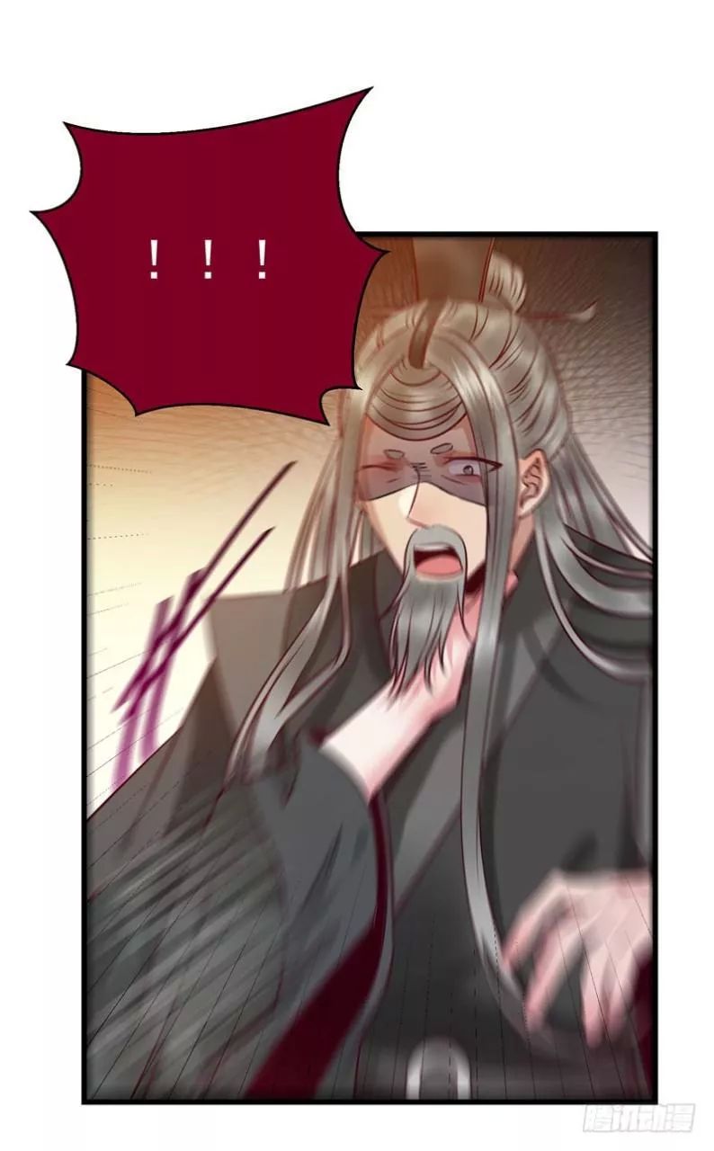 Tuyệt Sắc Quyến Rũ: Quỷ Y Chí Tôn: Chapter 181.1