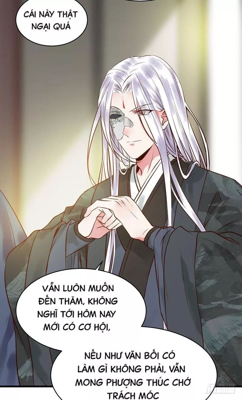Tuyệt Sắc Quyến Rũ: Quỷ Y Chí Tôn: Chapter 184.1