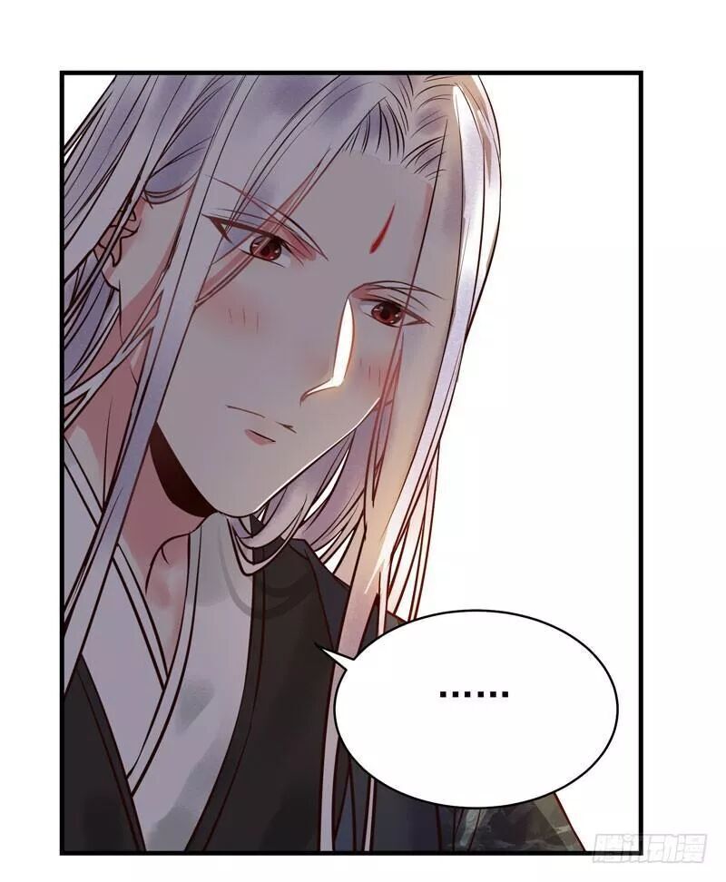 Tuyệt Sắc Quyến Rũ: Quỷ Y Chí Tôn: Chapter 184.1