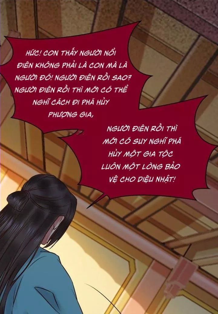 Tuyệt Sắc Quyến Rũ: Quỷ Y Chí Tôn: Chapter 185.1