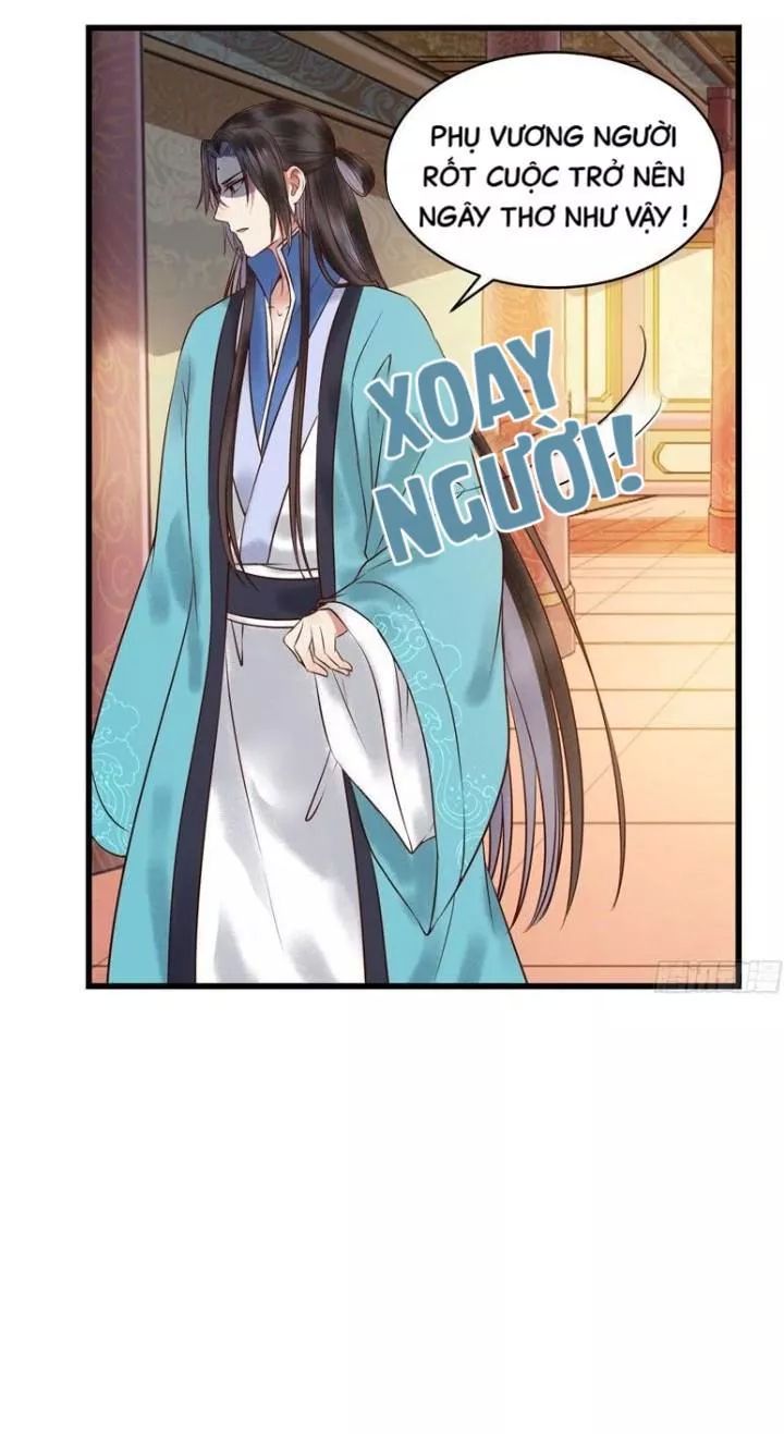 Tuyệt Sắc Quyến Rũ: Quỷ Y Chí Tôn: Chapter 185.1