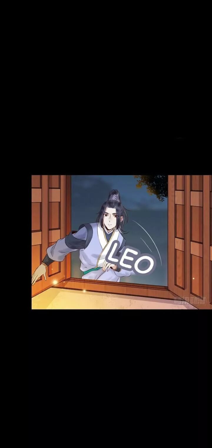 Tuyệt Sắc Quyến Rũ: Quỷ Y Chí Tôn: Chapter 186.1