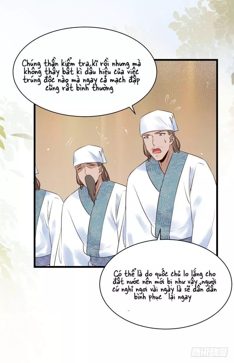 Tuyệt Sắc Quyến Rũ: Quỷ Y Chí Tôn: Chapter 186.1