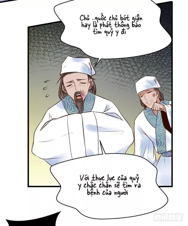 Tuyệt Sắc Quyến Rũ: Quỷ Y Chí Tôn: Chapter 186.1