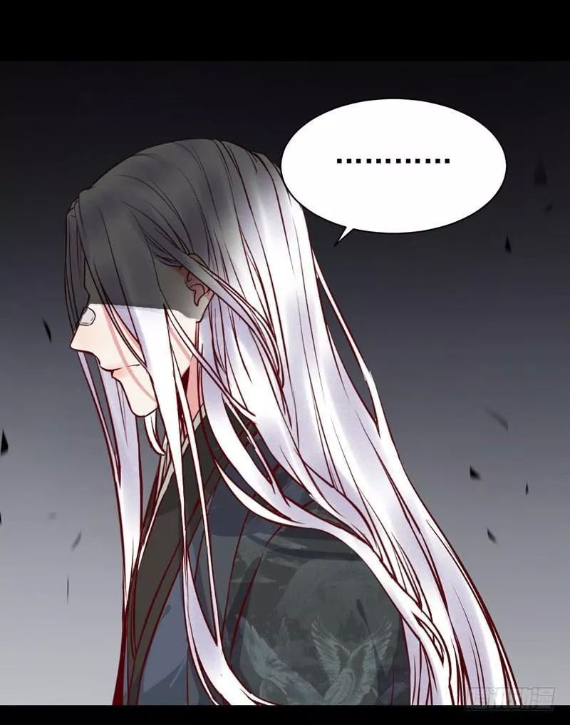 Tuyệt Sắc Quyến Rũ: Quỷ Y Chí Tôn: Chapter 188.1