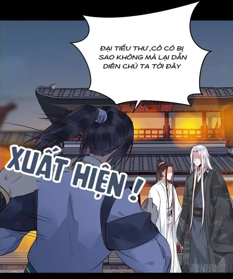 Tuyệt Sắc Quyến Rũ: Quỷ Y Chí Tôn: Chapter 189.1