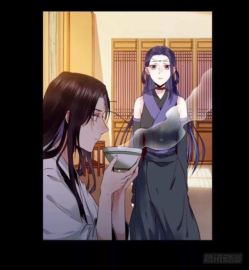 Tuyệt Sắc Quyến Rũ: Quỷ Y Chí Tôn: Chapter 189.1