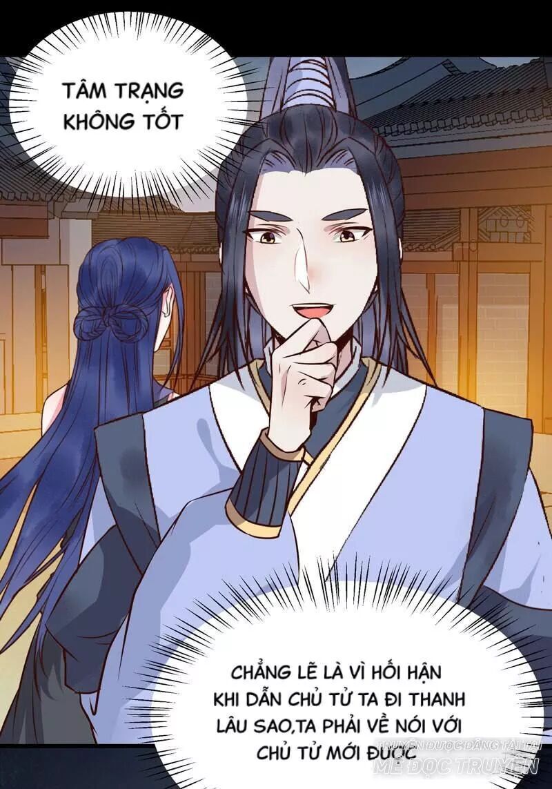 Tuyệt Sắc Quyến Rũ: Quỷ Y Chí Tôn: Chapter 189.1