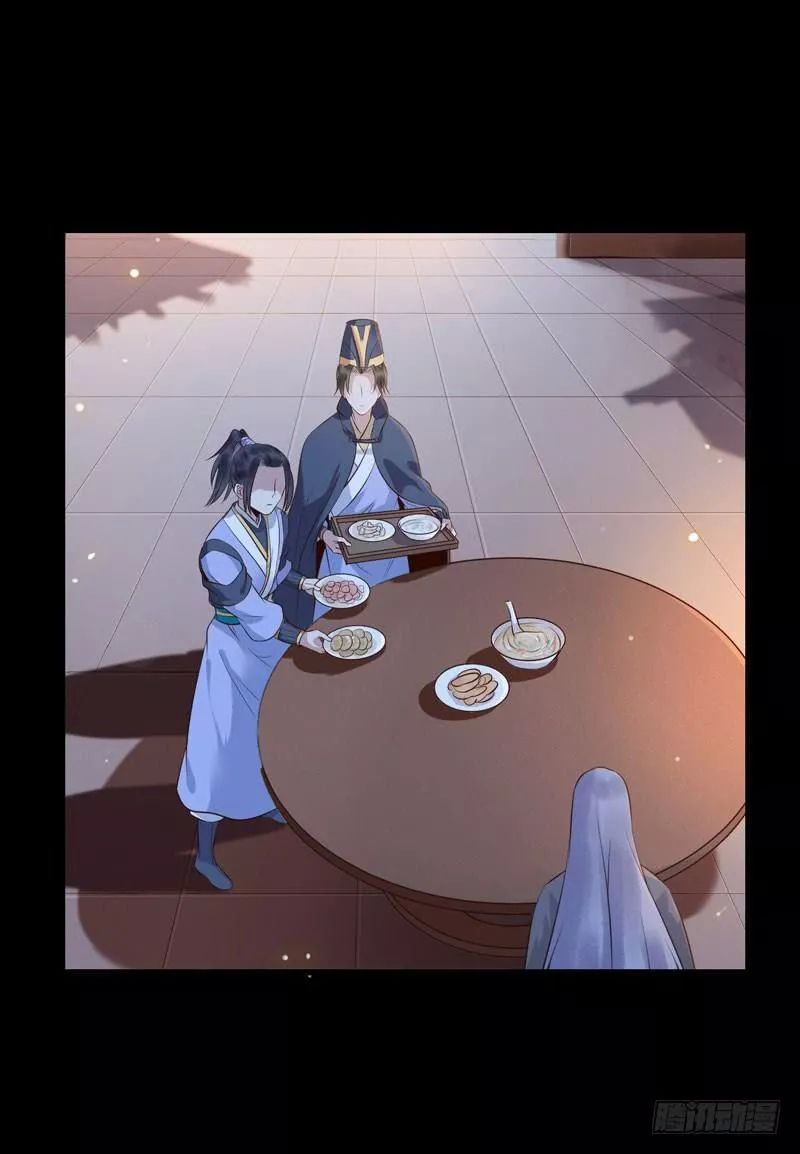 Tuyệt Sắc Quyến Rũ: Quỷ Y Chí Tôn: Chapter 190.1