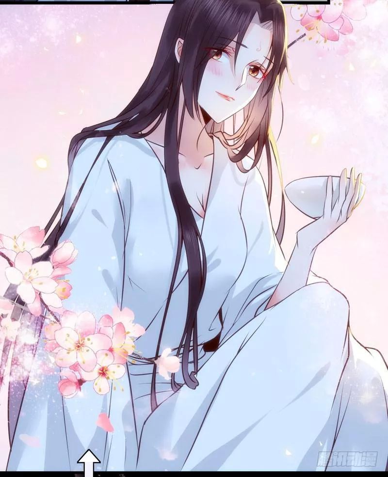 Tuyệt Sắc Quyến Rũ: Quỷ Y Chí Tôn: Chapter 190.1