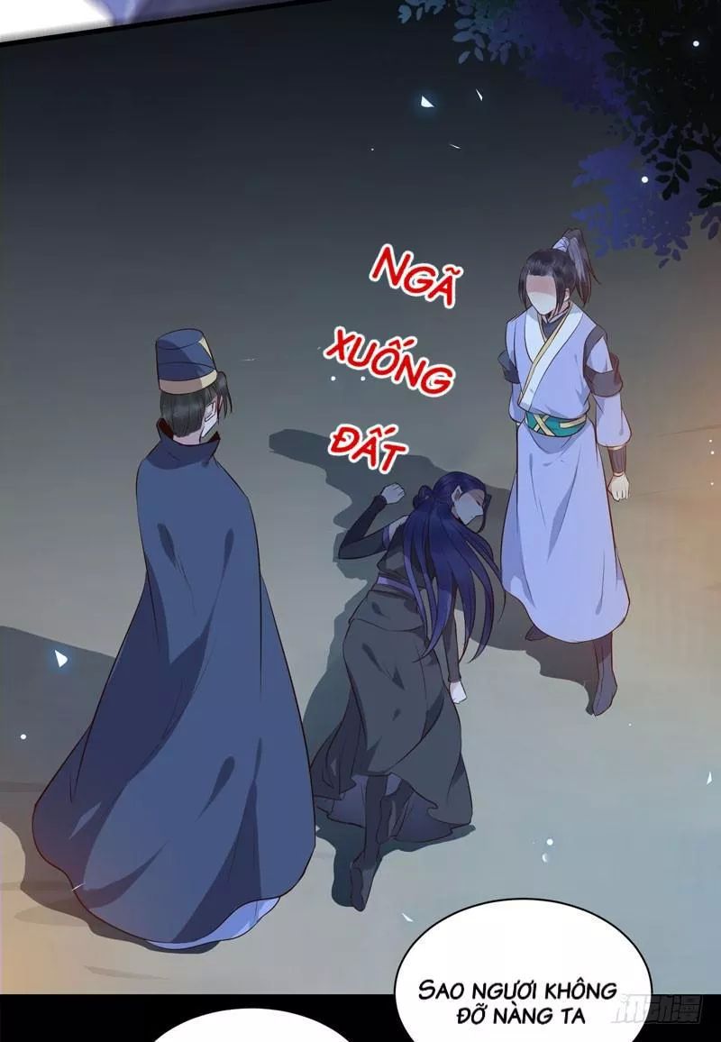 Tuyệt Sắc Quyến Rũ: Quỷ Y Chí Tôn: Chapter 190.1