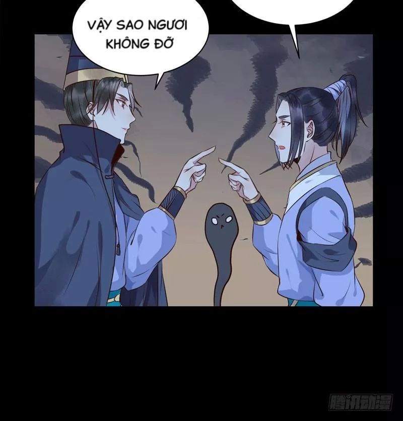 Tuyệt Sắc Quyến Rũ: Quỷ Y Chí Tôn: Chapter 190.1