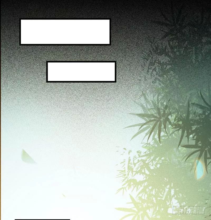 Tuyệt Sắc Quyến Rũ: Quỷ Y Chí Tôn: Chapter 191.1