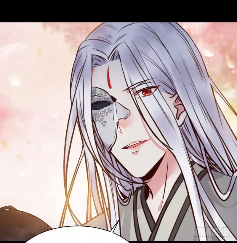 Tuyệt Sắc Quyến Rũ: Quỷ Y Chí Tôn: Chapter 191.1