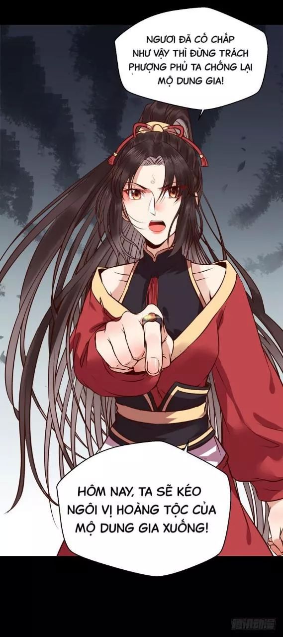 Tuyệt Sắc Quyến Rũ: Quỷ Y Chí Tôn: Chapter 192.2