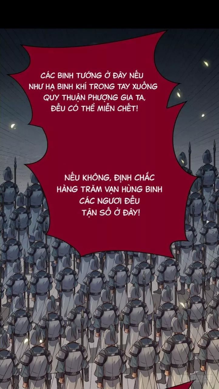 Tuyệt Sắc Quyến Rũ: Quỷ Y Chí Tôn: Chapter 192.2