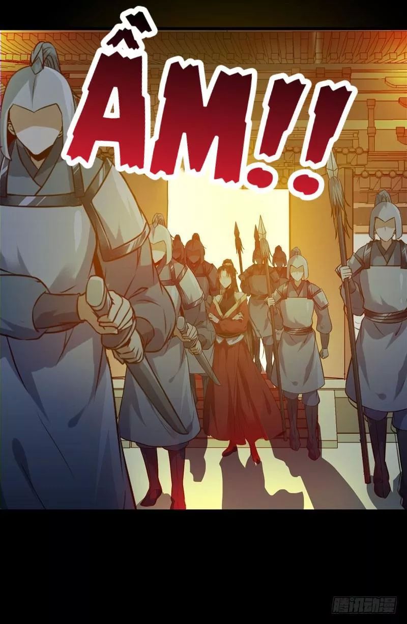 Tuyệt Sắc Quyến Rũ: Quỷ Y Chí Tôn: Chapter 192.3