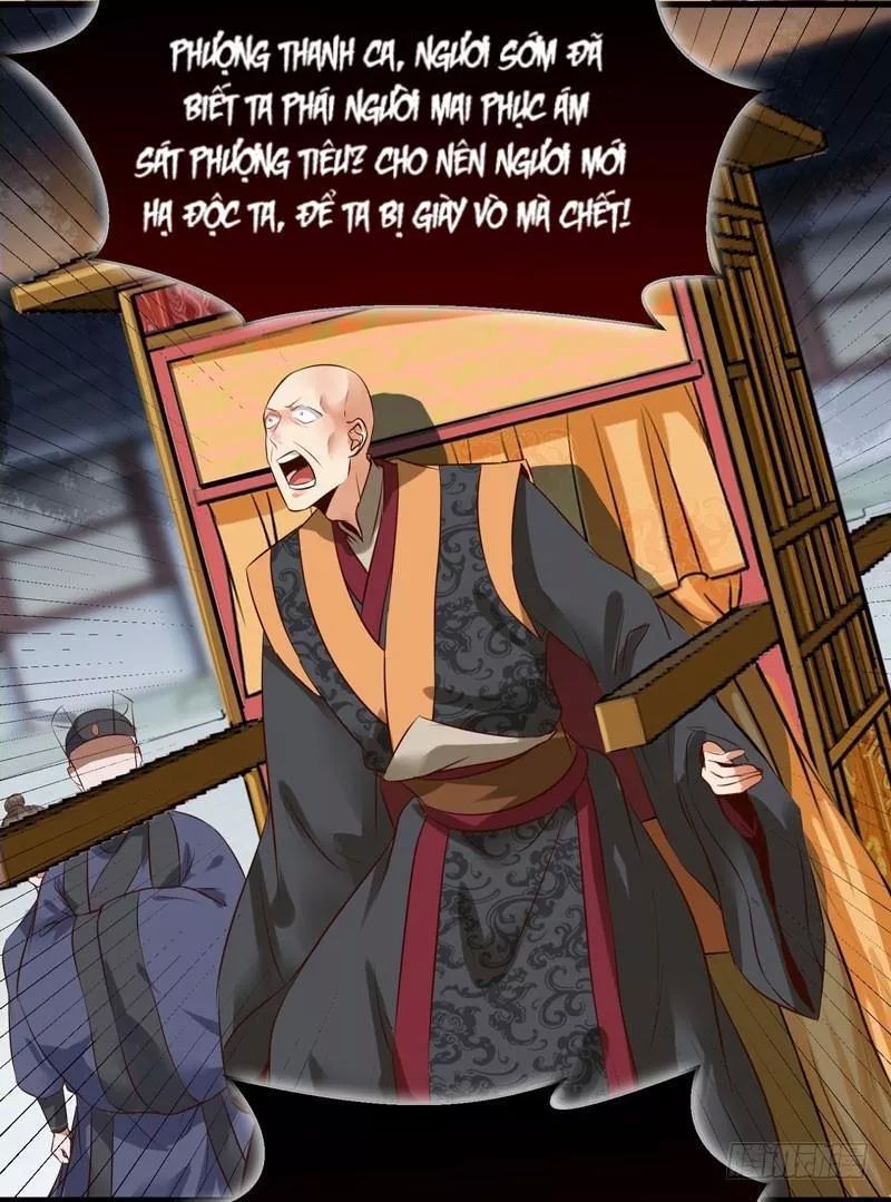 Tuyệt Sắc Quyến Rũ: Quỷ Y Chí Tôn: Chapter 192.3